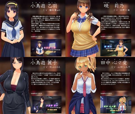 miconisom|【夏のサカり】期待作の発売前最新情報まとめ！ .